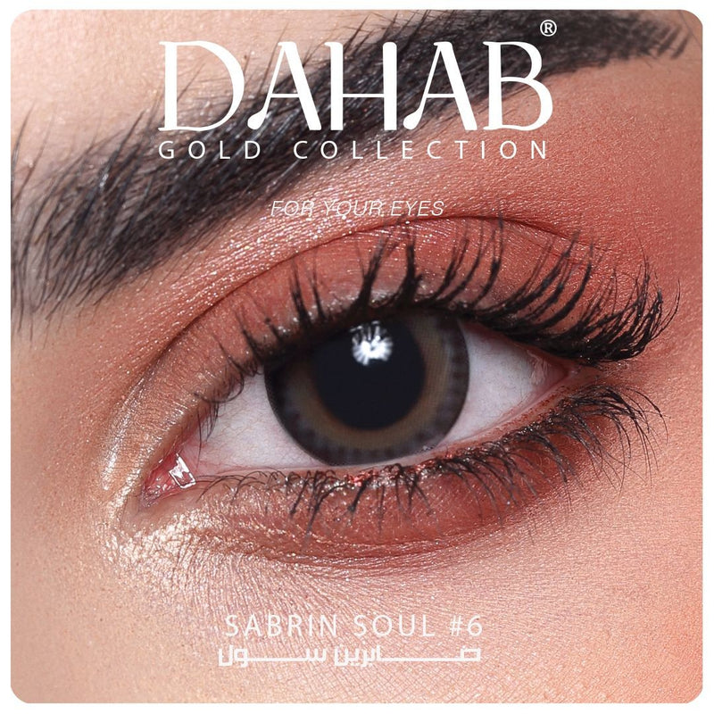 Sabrin Soul