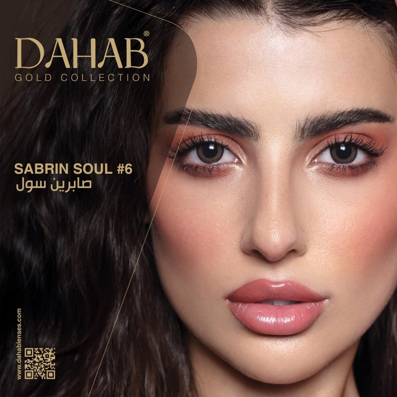 Sabrin Soul